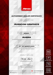 Сертификат официального дистрибьютора Mimaki в России в 2019 году