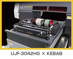 Печать на цилиндрических поверхностях на принтере Мимаки UJF-3042HG