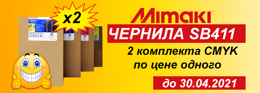 Без имени-1.jpg